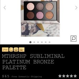 (Sold) Pat McGrath Sublime Bronze Palette